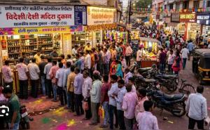 'Madhushala' sets new record in Chhattisgarh: Record-breaking liquor sales on Holi, liquor worth Rs 179 crore sold in 2 days, Excise Department, Raipur, Khabargali