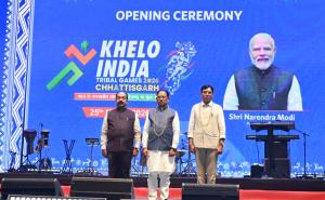 Chief Minister Sai inaugurated the Khelo India Tribal Games; Union Sports Minister Mansukh Mandaviya praised Chhattisgarh khabargali 