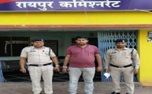  BJP leader arrested for threatening TI raipur chhattisgah hindi news khabargali 