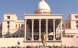 Two bills passed by the Assembly will give new impetus to housing and infrastructure development. raipur chhattisgarh latest news khabargali 