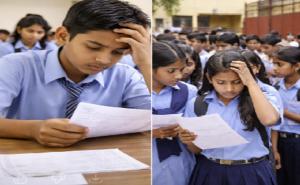 Mistakes mount in Class 8 exams, questions missing from question paper, students worried Raipur chhattisgarh hindi news khabargali 