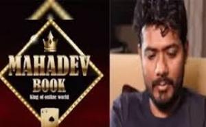 Assets worth Rs 1,700 crore, including the Mahadev Satta app and Saurabh Chandrakar's Burj Khalifa apartment, have been attached.