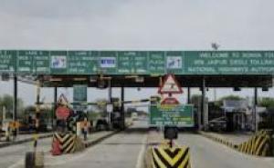 The rule will be applicable at 26 toll plazas in the state, where drivers will be able to make payments through UPI if they do not have Fastag hindi news RAipur Chhattisgarh hindi news khabargali 