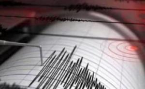 Earthquake felt in Jagdalpur, epicenter being Andhra-Odisha border, Chhattisgarh, Khabargali
