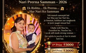 The untold story of women's struggle and respect will resonate in Raipur; A platform for love and identity will be set up on April 26th, Jainam Coaching Academy, Founder Deepak Jain, Raipur, Chhattisgarh, Khabargali