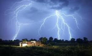  Natural disaster: Young man killed by lightning, crops destroyed by unseasonal rain raipur chhattisgarh khabargali 