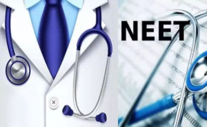 New date for NEET exam announced, exam to be held on June 21 hindi news big news latest news khabargali