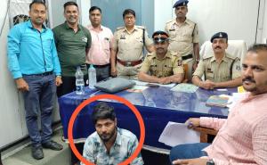 Sensational, the murderer who had escaped after chopping his friend into pieces in Mumbai was caught at Raipur station, the accused Aavish Mustafa had kidnapped his friend Aurangzeb Samiruddin and then killed him, Raipur Railway Superintendent of Police Divyang Patel, Deputy Superintendent of Police Taubias Khakha, GRP Station in-charge Sub Inspector Tulendra Verma, Chhattisgarh, Khabargali