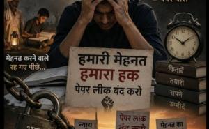 The growing web of paper leaks from 2014 to 2026: Scams worth crores repeated every year, mafia networks and shattered student dreams, NEET UG, National Testing Agency, Khabargali