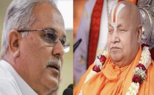 Bhupesh Baghel's open challenge: Mohan Bhagwat, Rambhadracharya and Dhirendra Shastri cornered, sharp statements made, Chhattisgarh, Khabargali
