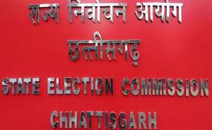 Election Commission issues order for civic and panchayat elections in Chhattisgarh raipur news chhattisgarh news khabargali 