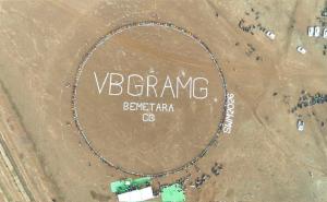 VB G Ram Ji scheme to come into effect from July 1; atmosphere of enthusiasm in rural areas. Hindi News latest news khabargali 