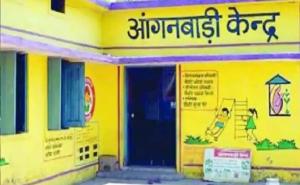 Now, instead of sarees, Anganwadi workers will receive money directly into their bank accounts. raipur chhattisgarh hindi news raipur news khabargali 