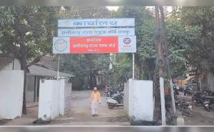  Chhattisgarh Waqf Board's big decision, DJ fireworks banned in Moharram Urs and other religious programs raipur cg Waqf Board khabargali 