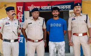 ISI agent arrested in Chhattisgarh; Janjgir police nabbed him at the Akaltara plant. janjgir hindi news khabargali 