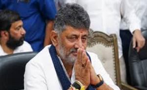  DK Shivakumar becomes the new Chief Minister of Karnataka, takes oath as CM karnataka hindi news khabargali 