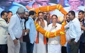  Good news for NHM employees: Order for insurance cover issued following Chief Minister Vishnu Deo Sai's announcement raipur chhattisgarh hindi news khabargali 