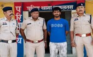 Forensic examination of the ISI agent's mobile phone has begun; several major secrets could be revealed. raipur hindi news chhattisgarh news khabargali 