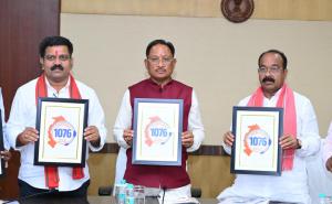 CM Helpline 1076 launched, now every public problem will be addressed with just one call. raipur chhattisgarh hindi news khabargali 