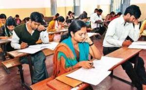 preliminary examination for the post of Sub-Inspector (SI) will be held on July 12; over 1 lakh candidates are expected to participate. Hindi news khabargali 