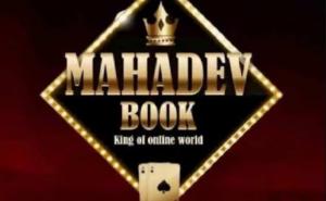 Mahadev app operator Saurabh Chandrakar arrested in Oman; preparations to bring him to India intensify. latest news hindi news khabargali 