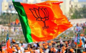 BJP District President's social media account hacked; demand made to send ₹50,000 via QR code. gariyaband hindi news latest news khabargali 