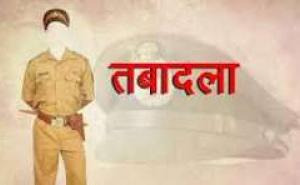 Major reshuffle in the police department; SP issues order. janjir news hindi news khabargali 
