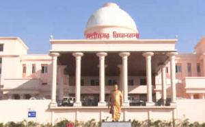 Demand to convene a special assembly session in Chhattisgarh based on the Tamil Nadu model; appeal to exempt 80,000 teachers from the TET requirement. Latest news hindi news khabargali 