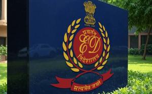 Major ED action in Durg; raids conducted at the premises of real estate businessmen. latest news hindi news khabargali 