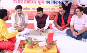 Nava Raipur to become the country's leading greenfield city; groundbreaking ceremony held for a residential project worth ₹119.89 crore. chhattisgarh hindi news khabargali 