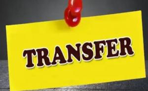 Transfers in Raipur Commissionerate Police; new postings for 6 officers and personnel. latest News hindi News big news khabargali 