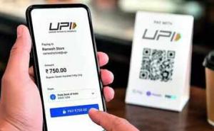 UPI transactions will now attract charges, but the common man won't have to pay a single rupee. latest News hindi News khabargali 