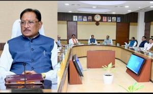 Sai Cabinet Decision, Vishnu Dev Sai Cabinet, NIPUN Mission, Chief Minister Startup Mission, Chhattisgarh Export Promotion Policy 2026-30, NSTI Nava Raipur, Age Limit of Government Employees, Khabargali