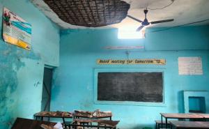  Major accident in Education Minister's home district: Government school roof plaster collapses, 3 students injured. hindi news chhattisgarh news khabargali 