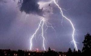 Lightning strikes two families with deadly force; 3 dead, four injured. hindi news janjgir news khabargali 