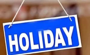  15 days holiday announced in Chhattisgarh, Dussehra, Diwali and winter holidays declared raipur hindi news khabargali 