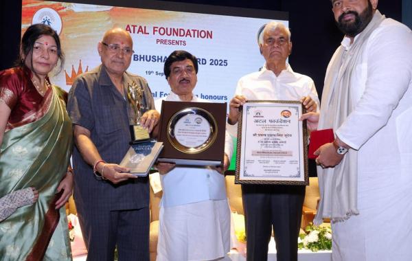 All India Homecoming Chief Prabal Pratap Singh Judev was honored with the "Atal Bhushan Award", New Delhi, Khabargali