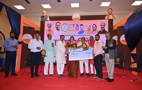 Poetry recitation competition organized on the occasion of "Silver Jubilee Year" of Chhattisgarh, District Administration, Sports and Youth Welfare and Chhattisgarh State Youth Commission Raipur, Raipur, Khabargali