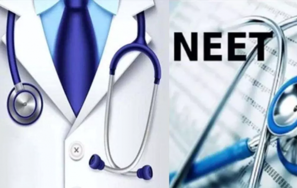 New date for NEET exam announced, exam to be held on June 21 hindi news big news latest news khabargali