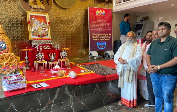 The slogan of 'Johar Jagannath' will echo again in Raipur, the grand court of Lord Jagannath will be decorated in AT Palace from July 9, special Mahaprasad will come from Puri, special reel competition on the 70th anniversary of Anopchand Tilokchand Jewellers, cash prizes will be given, AT Palace Kotwali Chowk, Raipur, Chairman of Jewellers Tilokchand Bardia Jewellers, Director Nikesh Bardia, Chhattisgarh, Khabargali