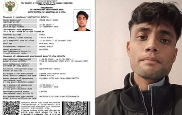 Youth from Bilaspur who went to Russia in search of a job goes missing family grows concerned hindi news latest news khabargali 