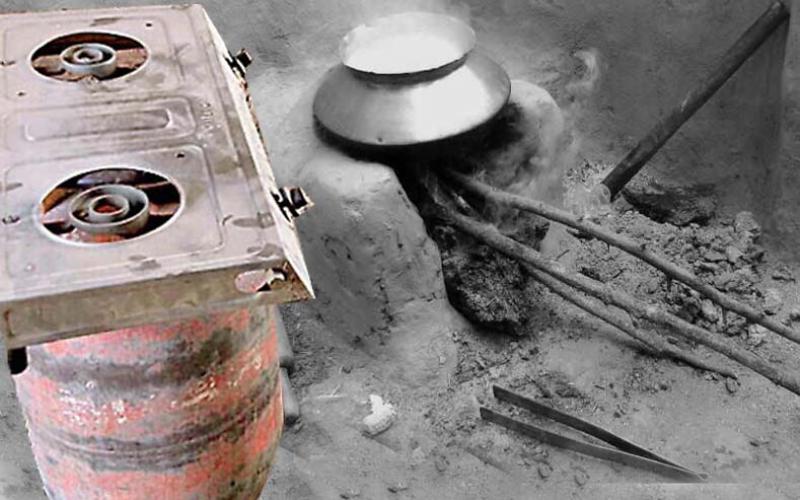 kerosene