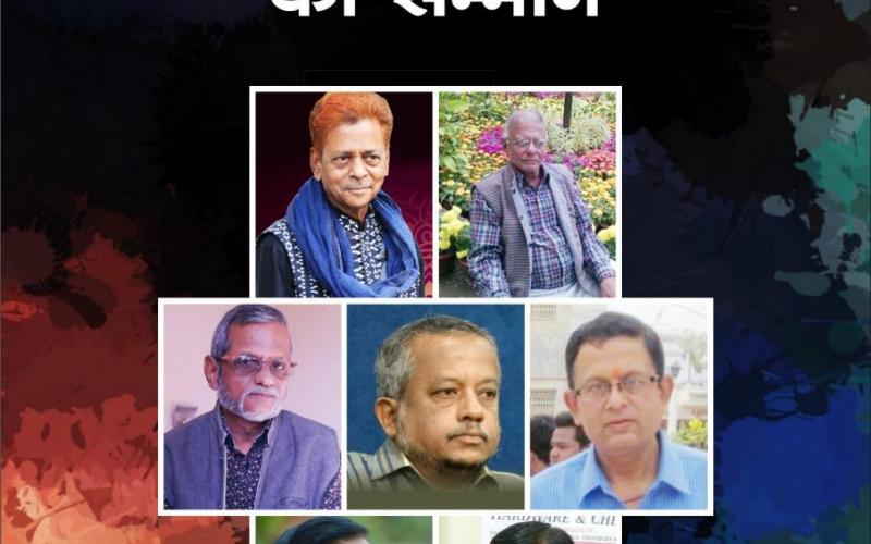 khabargali, raipur, chhattisgarh, film and visual art society, arun katote, World Theater Day,  poetry poster exhibition