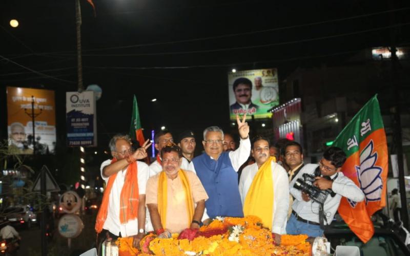 bjp road show