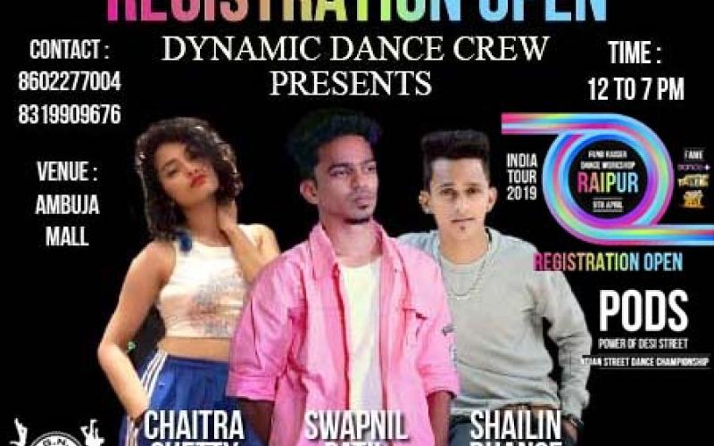 Dance Reality show, Swapnil Patil, Chitra Shetty, Shalin Bhanse, Dynamic Dance crew, GN Matric Dance Academy, lodhi para , rakesh rajput, nihal sagar, raipur, khabargali