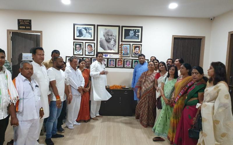 Congress Bhawan, jheeram