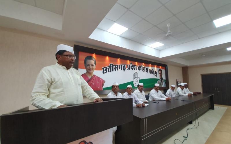 Congress seva dal