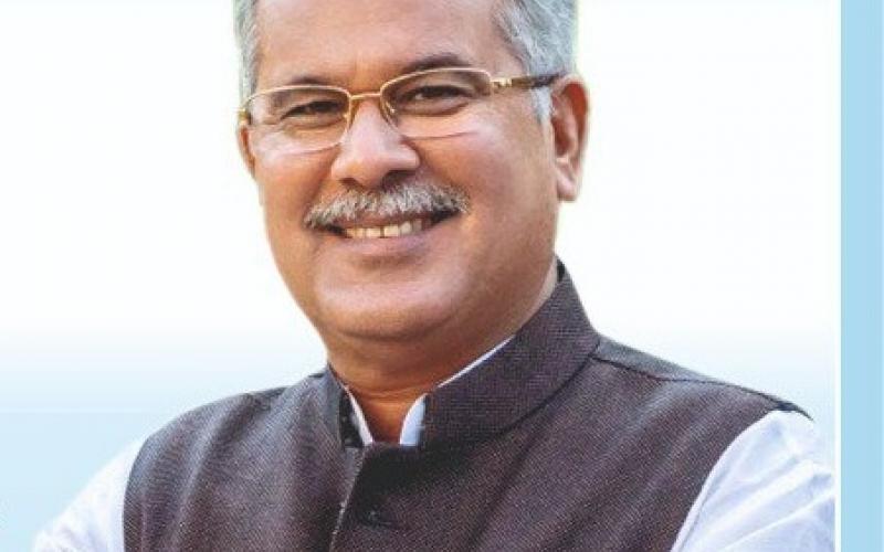 Bhupeah baghel
