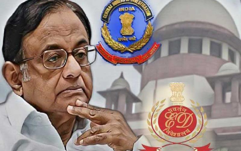 P Chidambaram