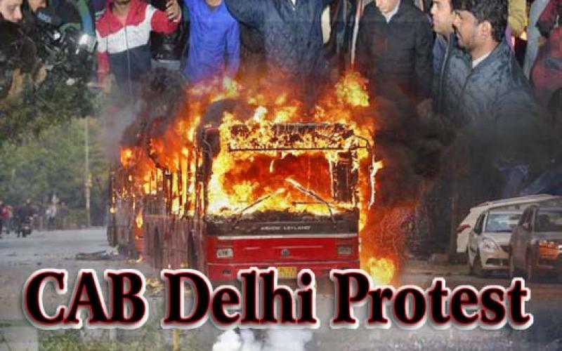 CAB Delhi Protest